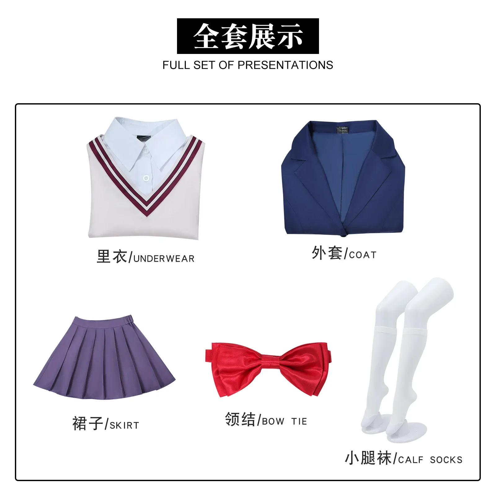 Hiratori Aira Cosplay Costume Dandadan Carnival Uniform Anime Halloween Costumes Women Game Character Outfits