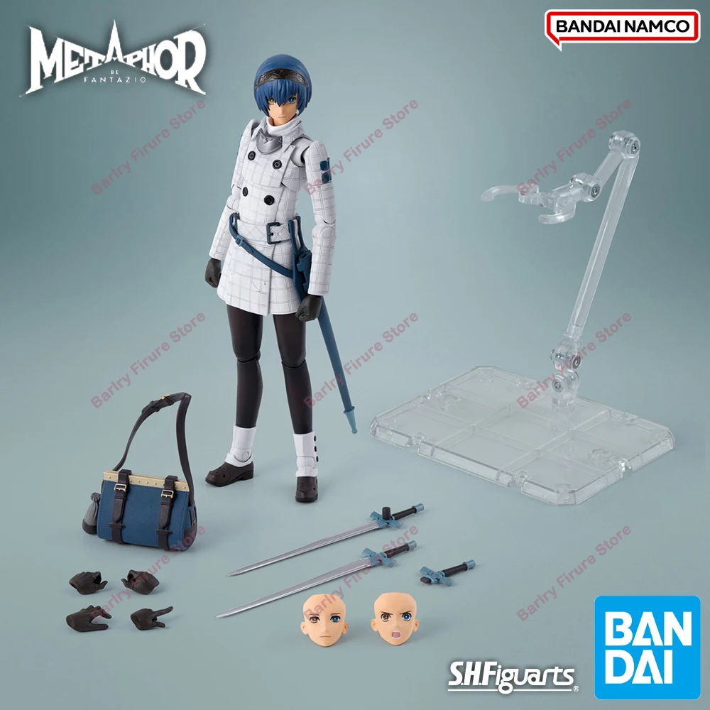 在庫あり バンダイ S.H.Figuarts SHF メタフォーラ: レファンタジオ 主人公 シュジンコウ アニメ フィギュア アクションフィギュア バンダイ 箱入りモデル玩具