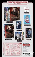 Pre-Order New Arrive Korean BL Manhwa Shutline hutline/셔트라인 Moon Shingun/Gillan Jake Vol.4-5 Physical Comic Book Package
