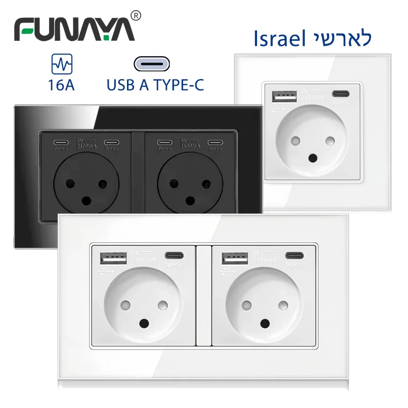 16A Israel Wall Power Wall Socket with USB Type-c Israeli Plug Socket Crystal Glass Panel White Electrical Outlet for Home