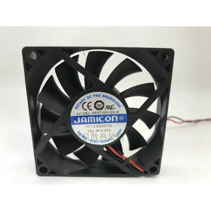 JAMICON KF0715H1SR-R DC 12V 0.41A 70x70x15mm 2-Wire Server Cooling Fan