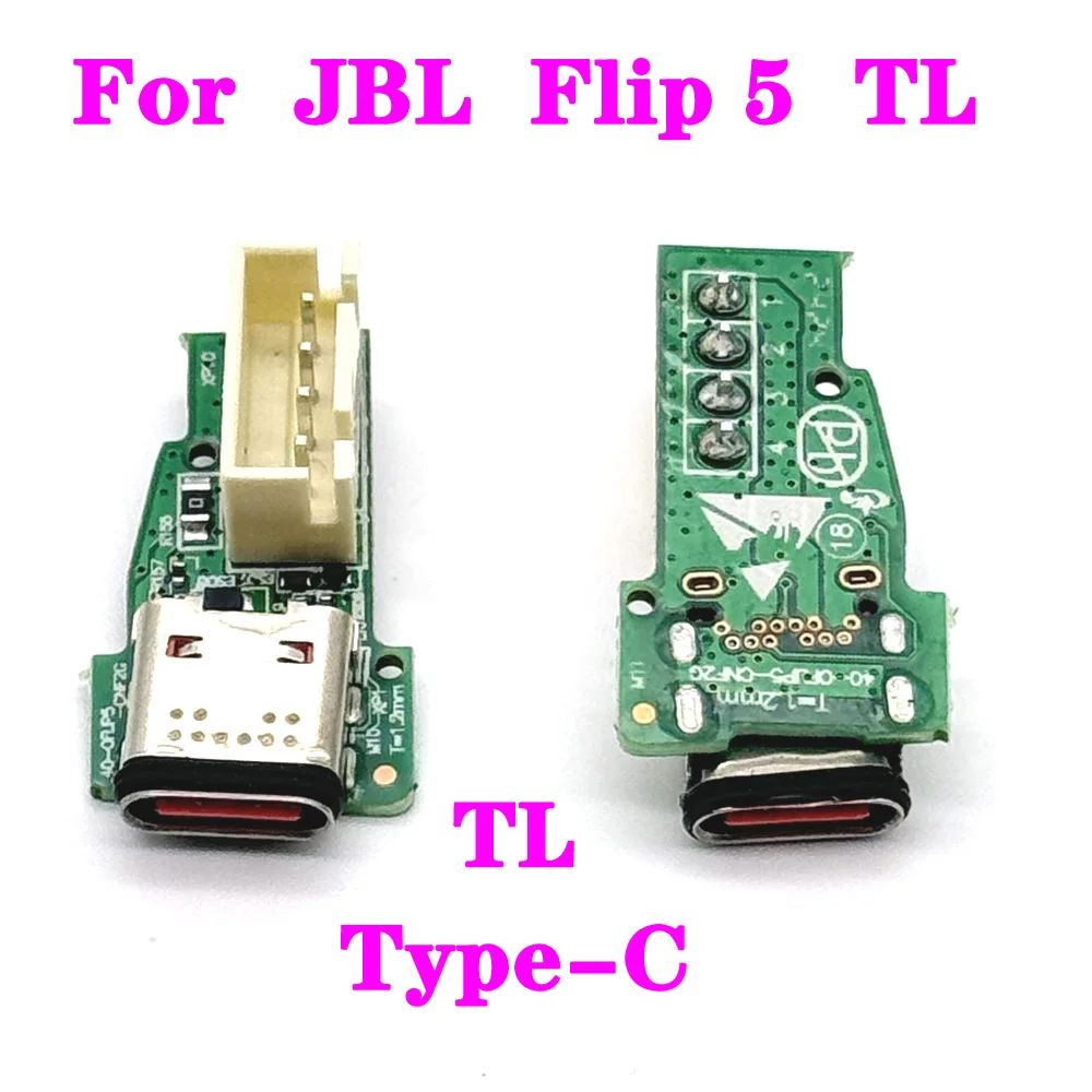 

For JBL FLIP 5 GG FLIP 5 TL Micro USB Charge Port Socket Micro USB Charging Port Socket Power Interface Connector ﻿
