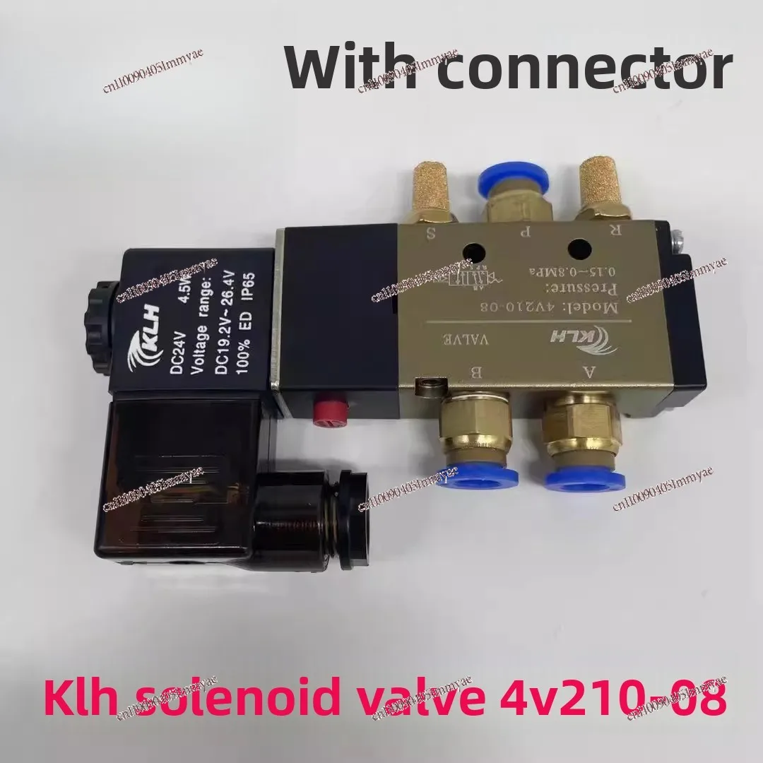 KLH 4V210-08 تحكم إلكتروني واحد اثنين موقف خمسة طريقة هوائي الملف اللولبي صمام اتجاهي صمام 220 فولت 24 فولت