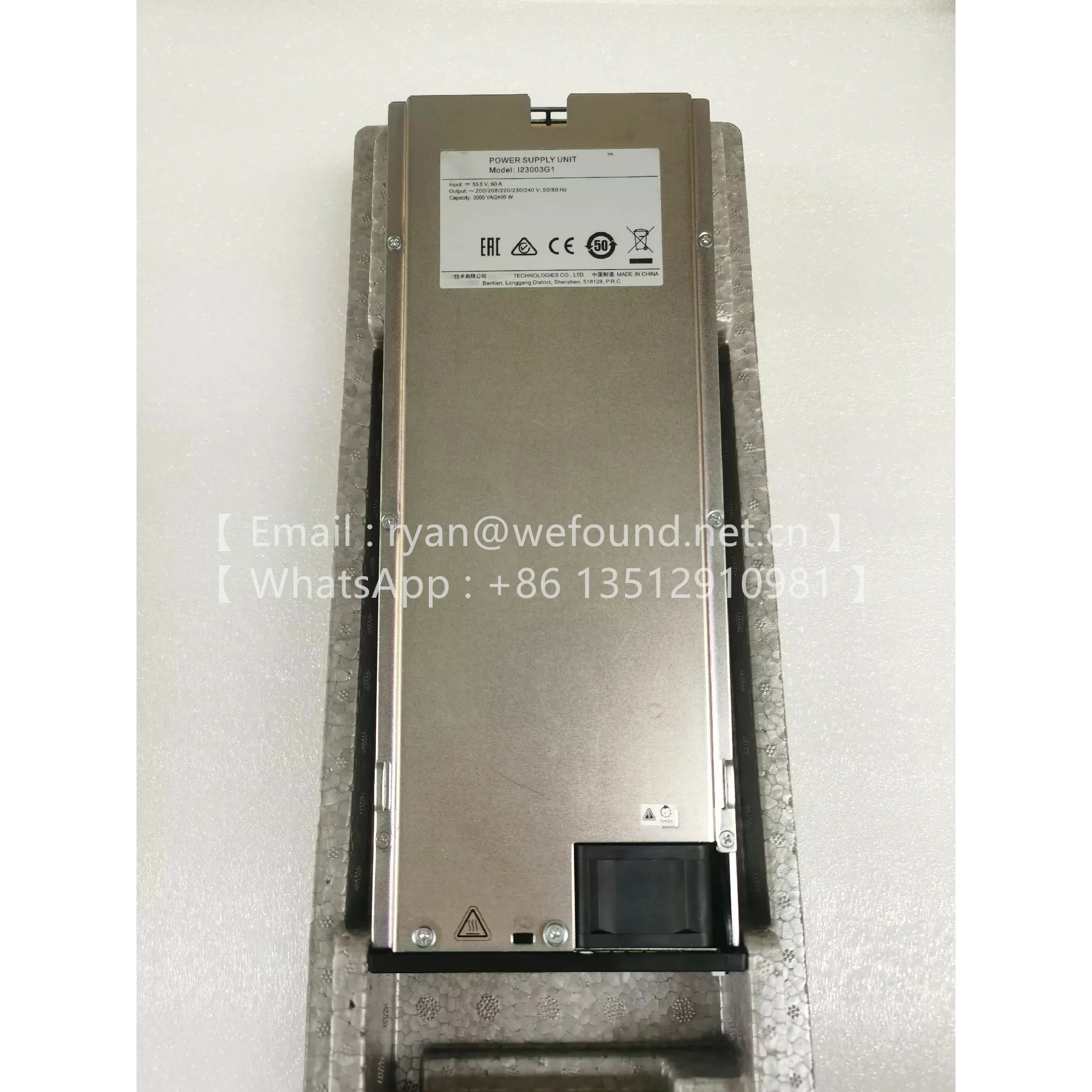 

I23003G1 Инверторный модуль преобразования постоянного/переменного тока 02313GUV