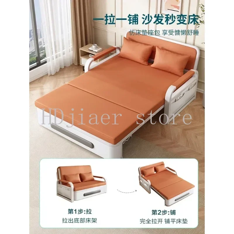 

2025 New 1.2m Multi - functional Sofa Bed: The Internet's Darling for Your Living Room