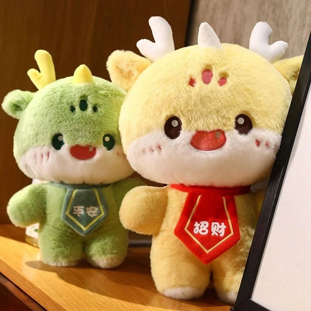 

30cm Year Of The Dragon Plush Toy Dolls To Sleep With Meaning Lucky Health Fortune Koi Auspicious Peace Display A Birthday Gift