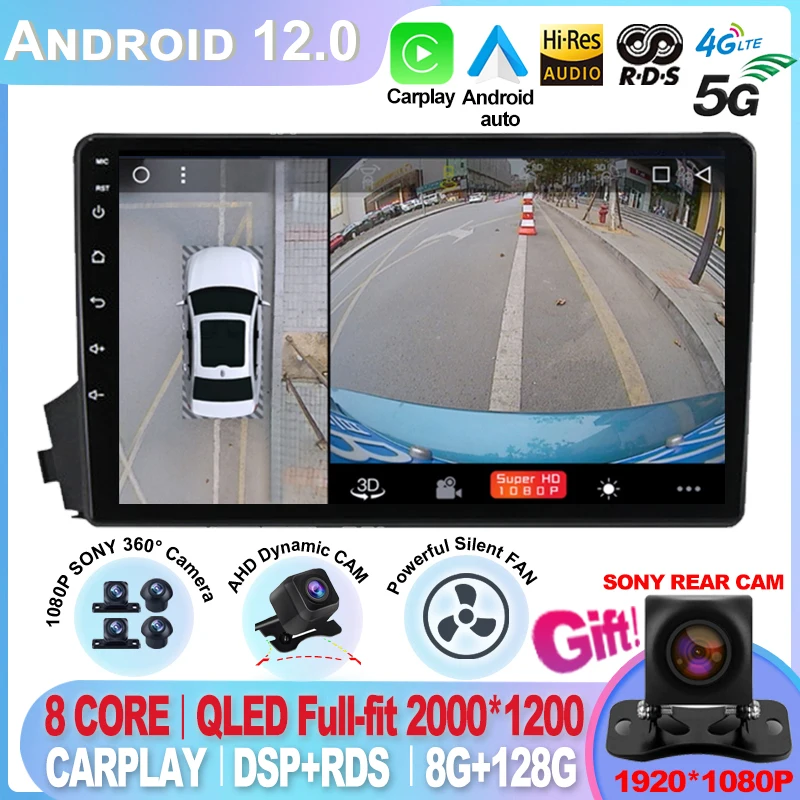 

Android system 8G+128G Car Radio For SsangYong Kyron 2005-2011 video players CarPlay Android Auto GPS 2din WIFI SWC DSP 4G