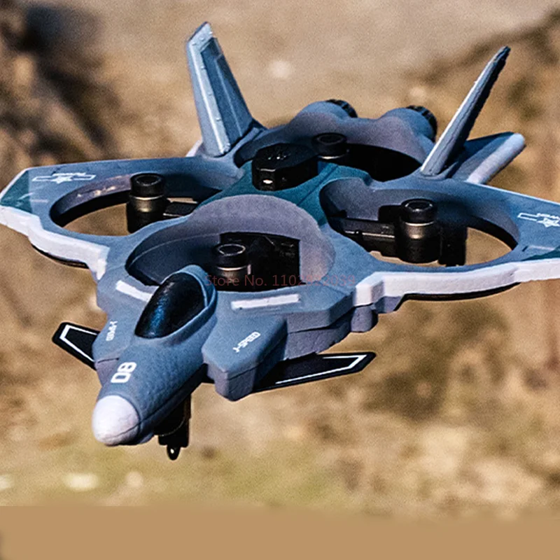 

JJRC H129 Electric Stunt Epp Foam Fighter RC Quadcopter 2.4G Remote Control Toy with Screen High-Definition Aerial Photography
