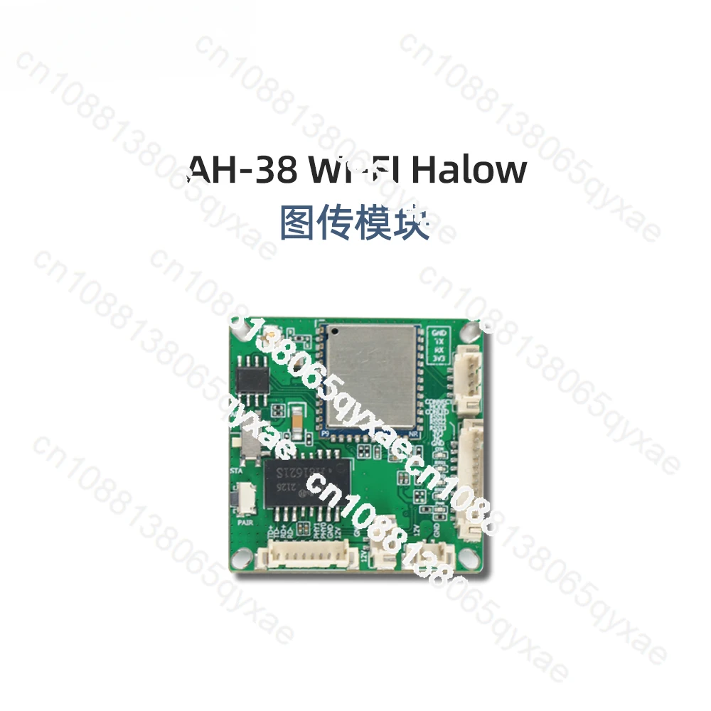 WiFi HaLow Image Data Long-distance Transmission, 802.11AH Low-frequency Module, Drone Robot Image Transmission