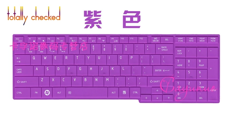 15.6 inch Keyboard film Cover skin Protector for Toshiba satellite L650 L655 L750D L755 C650 C660