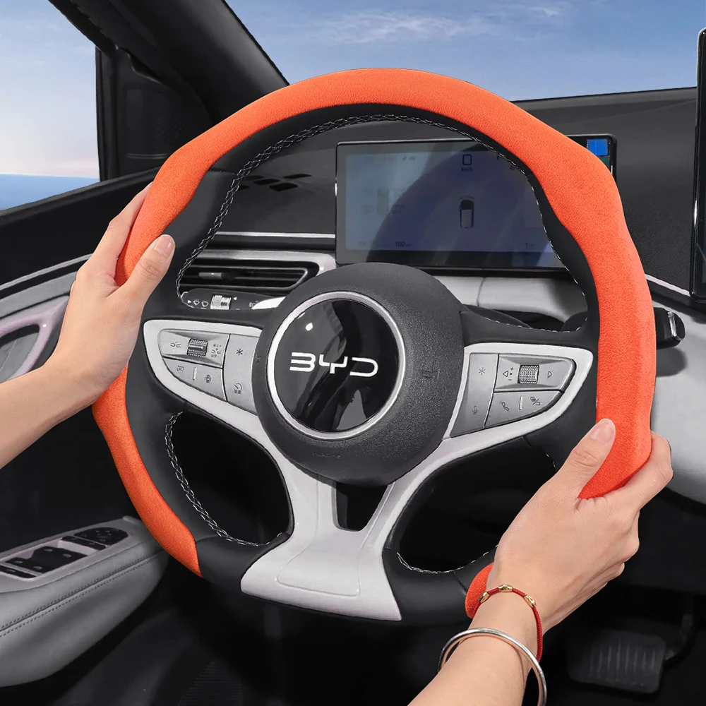 Premium BYD Suede Snap-On Steering Wheel Cover – Anti-Slip