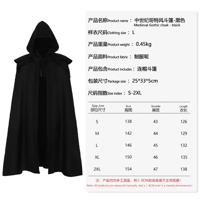 مقنعين كيب القرون الوسطى عصر النهضة القوطية عباءة هالوين تأثيري أداء زي فيلم التلفزيون ازياء كرنفال goi/6 #2