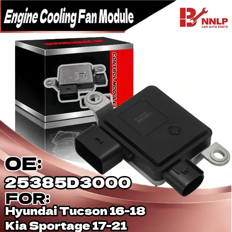 

Модуль управления вентилятором охлаждения радиатора для Hyundai Tucson 16-18 Kia Sportage 2017-2021 25385D3000