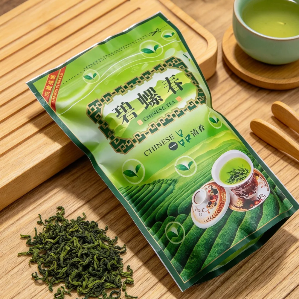 High Quality  Longjing Zipper Taiping Houkui Long Jing Seal Jin Jun Mei Yunwu Mao Jian Green Tea Packing