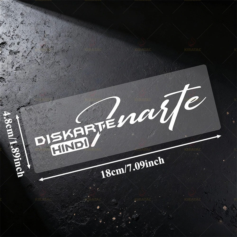 Waterproof Vinyl Sticker 1PC, Filipino 'Diskarte Hindi' Pattern Decal Various Colors for Car Laptop DIY Decor