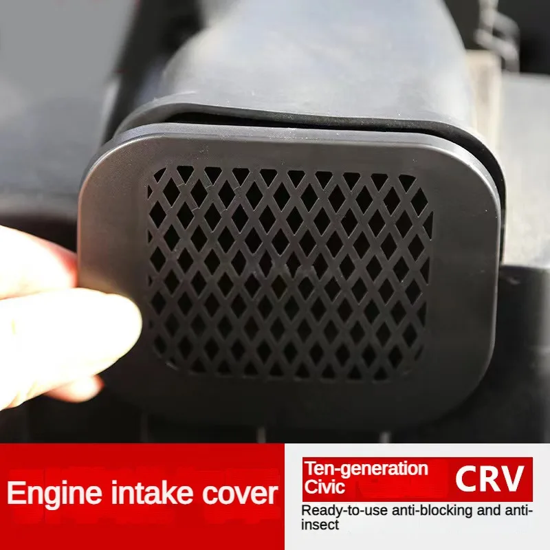 for 10th generation Civic CRV haoying crown road engine intake protective cover grille engine barn anti-rodent screen baffle