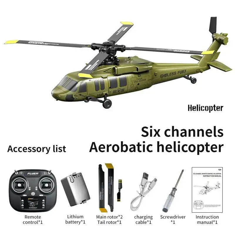 JJRC U9901 RC Helicopter 6CH Brushless Inverted Flight Stunt
