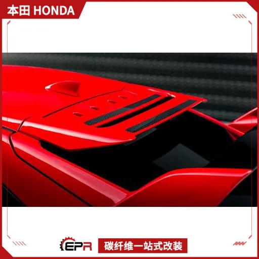 

Suitable for Honda 10th generation two-car Civic FK7 carbon fiber modified Mugen infinite top wing, rear disturbance fixed wind