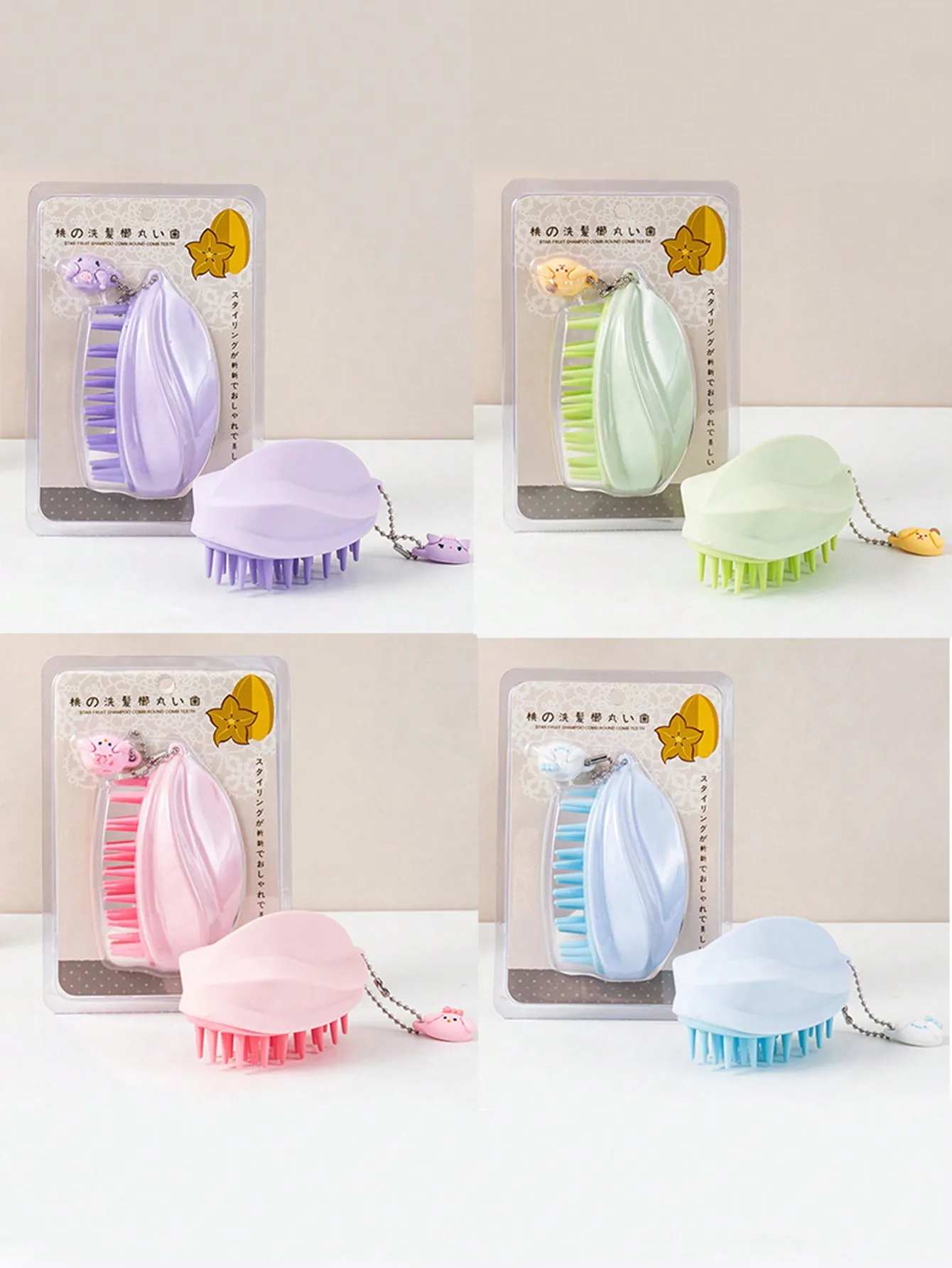Portable Mini Scalp Massage Shampoo Brush Cute Pocket‑Size Hair Washing Comb With Keychain Travel Hair Scrubber Massager