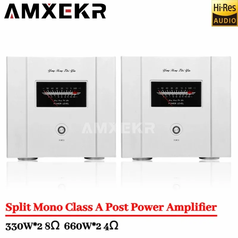 AMXEKR Eternal Sound X3Pro Split Mono High-power Audio Amplifier Balanced Class A HiFi Amplifier Home Post-stage Power Amplifier