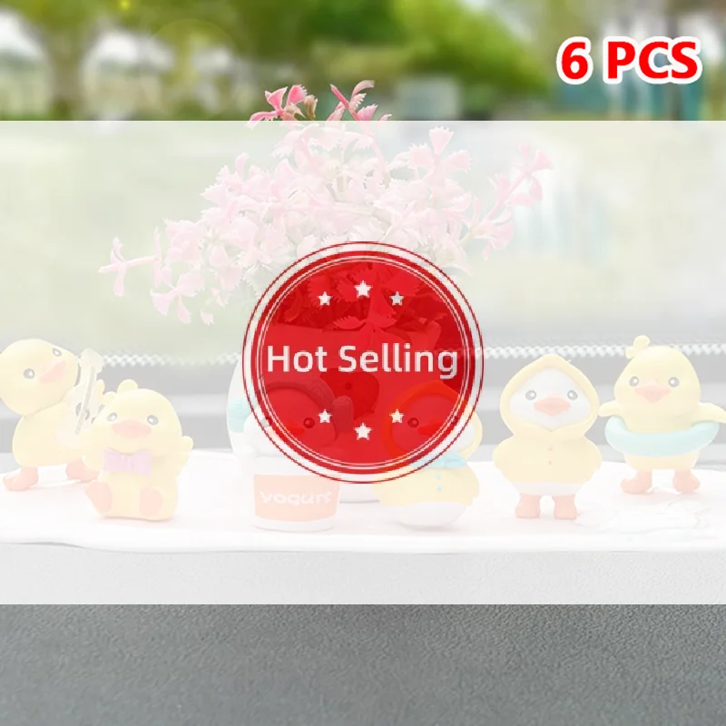 6 قطعة شخصية كرتونية إبداعية على شكل بطة صغيرة لتزيين نموذج لطيف على شكل بطة صفراء صغيرة ملحقات وحدة التحكم المركزية للسيارة