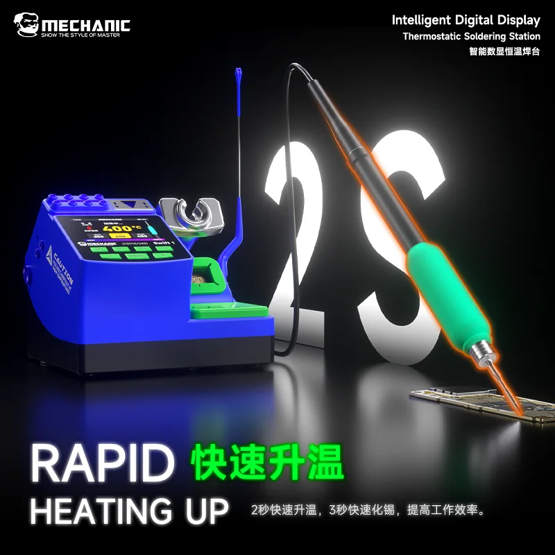 MECHANIC Swift 1 Electronics Soldering Station 60-460℃ 200W Performance Rework Iron For 210 245 115 Handle Get 5 Tips As Gift