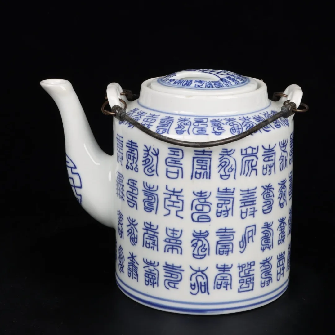 Antique Porcelain Ornaments with Blue and White Shou Character Pattern and Beam Carrying Pot Pattern