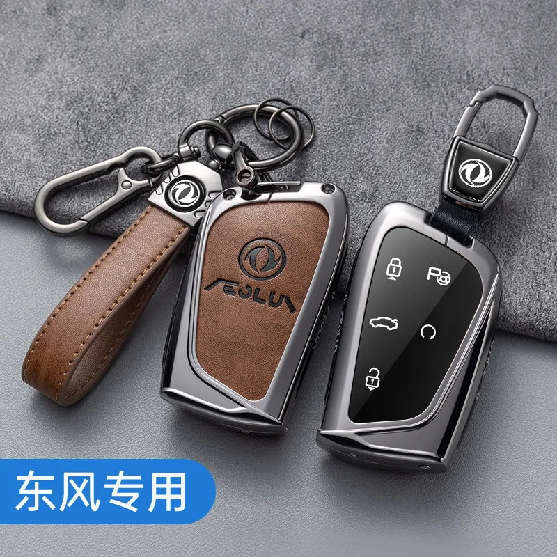 Auto Zink-legierung Leder Auto Schlüssel Fall Abdeckung Halter Für Dongfeng Fengshen Aeolus G59 GS EV500 DFSK Auto Dekorationen – Detail 2