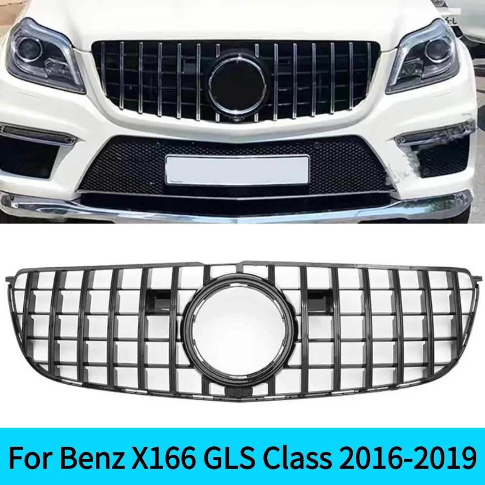 For Iator Bumper Grill Inlet Mesh Tuning Access for GLS350 GLS400 GLS500 GLS63  Car Grille Modification Part
