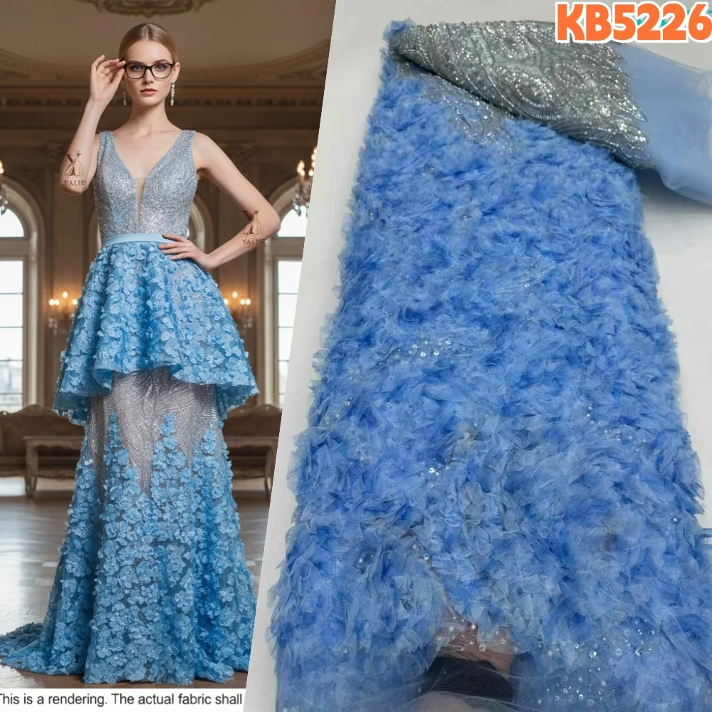 

Нигерийская кружевная ткань с блестками, 2021, высокое качество, африканское кружево с бисером, французский тюль, кружевная ткань с вышивкой и блестками для шитья KB5226