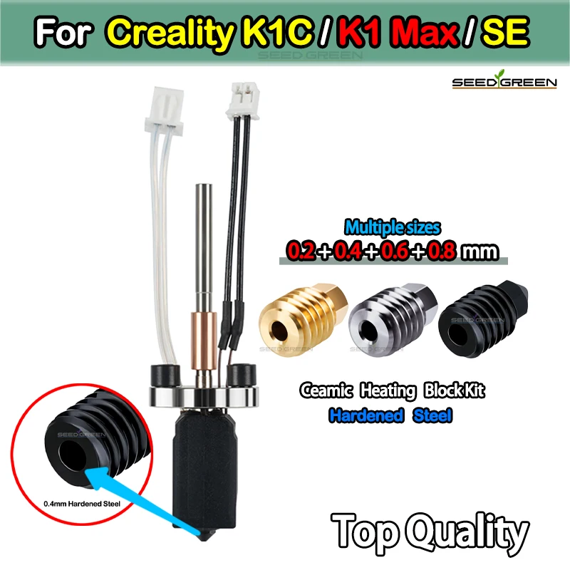

Новое обновление Hotend для Creality K1C/K1 MAX hotend, сменное сопло из латуни для комплекта Hotend K1 SE