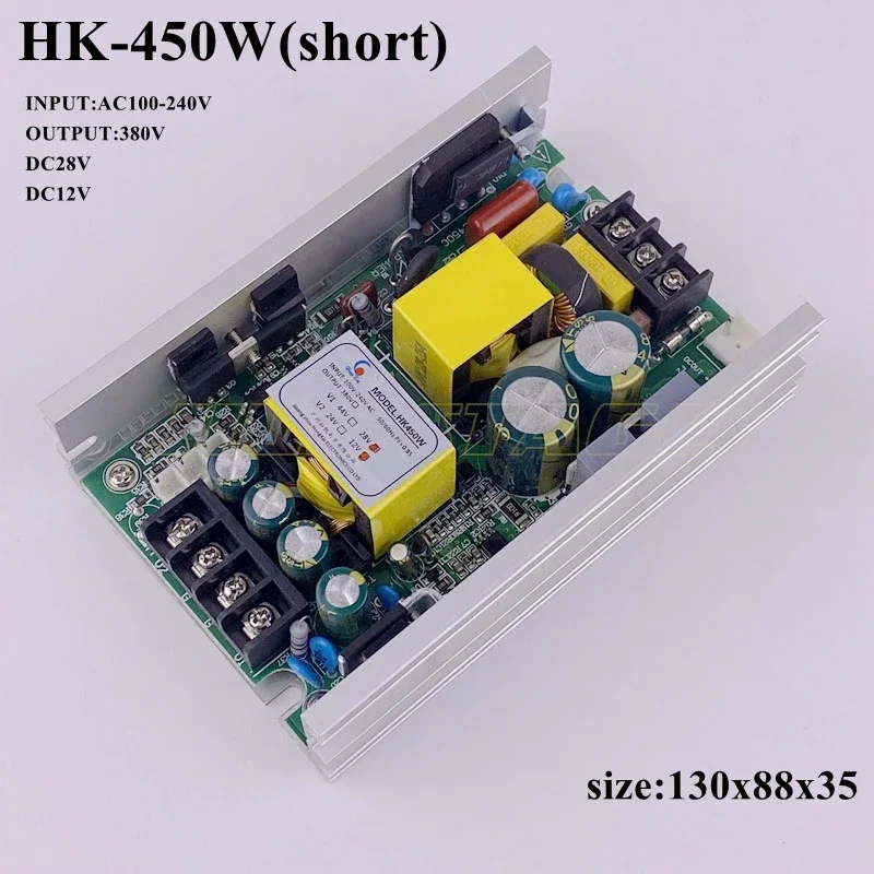 HK HOSENG SW YC HSE شعاع 7R 230 واط تتحرك رئيس الإضاءة مجلس إمدادات الطاقة 230 واط 36v12v28v12v24v12v شعاع 200 واط 5R الإضاءة