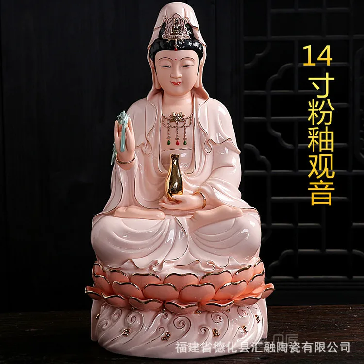 Ceramic lotus Guanyin Buddha statue is dedicated to household smiling face Guanyin Bodhisattva living room feng shui celadon