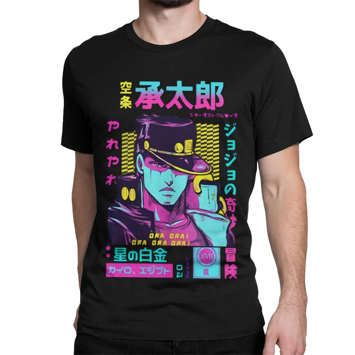 Vaporwave Aesthetic Jotaro Kujo Manga T Shirt Men Women Pure Cotton T-Shirts  JOJOs Bizarre Adventure Tee Shirt Clothing Classic