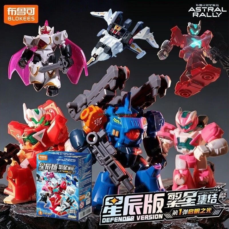 Blokees Astral Rally Star Vol.1 Dawn of Light Posable Jointed Figure Premium Collectible Model New Arrival Blind Box Hobby Gift