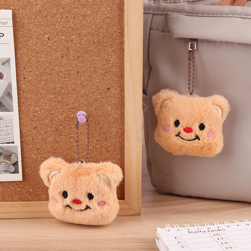 Cute Butter Bear Plush Keychain Cartoon Stuffed Doll Name Sticker Pendant Backpack Bag Decor Car Key Ring