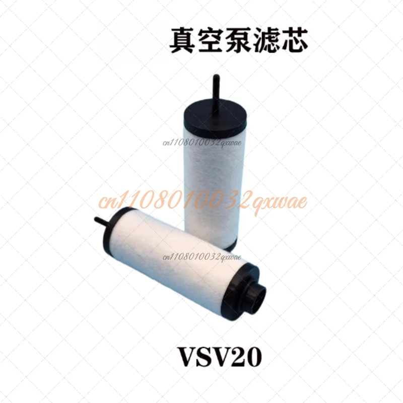 1PCS Exhaust Filter Element Vacuum Pump Filter Element Oil Mist Separator