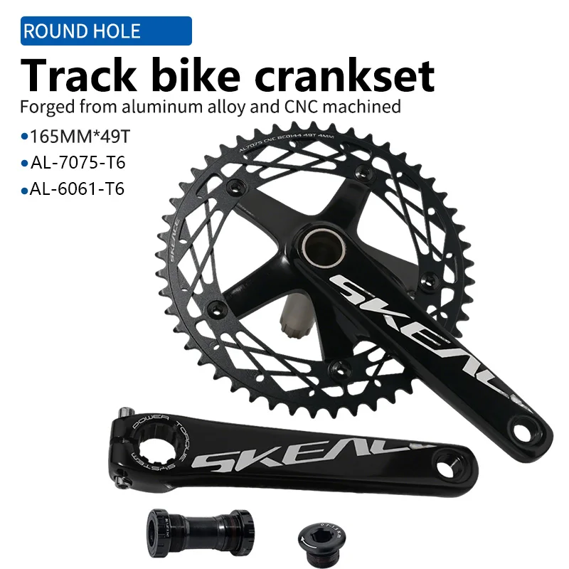 

Комплект шатунов SKEACE Fixed Gear HollowTech 144BCD 49T 165 мм, алюминиевая цепная звездочка, для односкоростных трековых/BMX велосипедов, запчасти для велосипедов