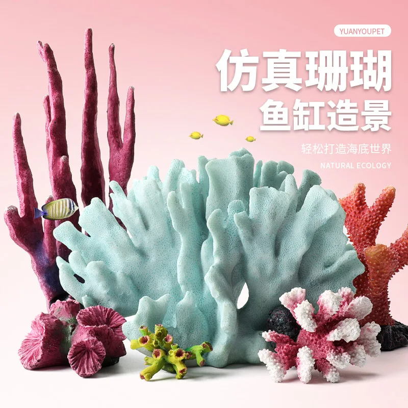 Coral Landscaping Package Rocks Shells Artificial Coral Aquarium Decoration Hideaway House For Fish