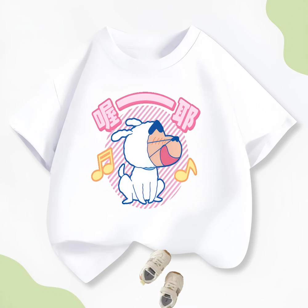 Ropa Para NiñO 4-6 … - image