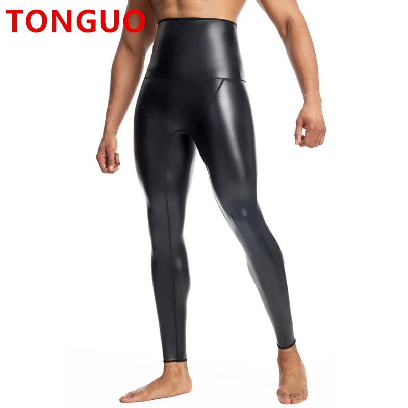 TONGGUO Men\'s High Waist Leather Pants PU Leather Pants Men Trousers Slim Fit Pants Stretch Faux Leather Motorcycle Bikers Pants