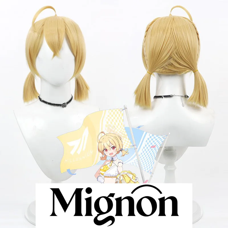 

Синий Архив Котори парик для косплея золотисто-желтый подарок на Хэллоуин