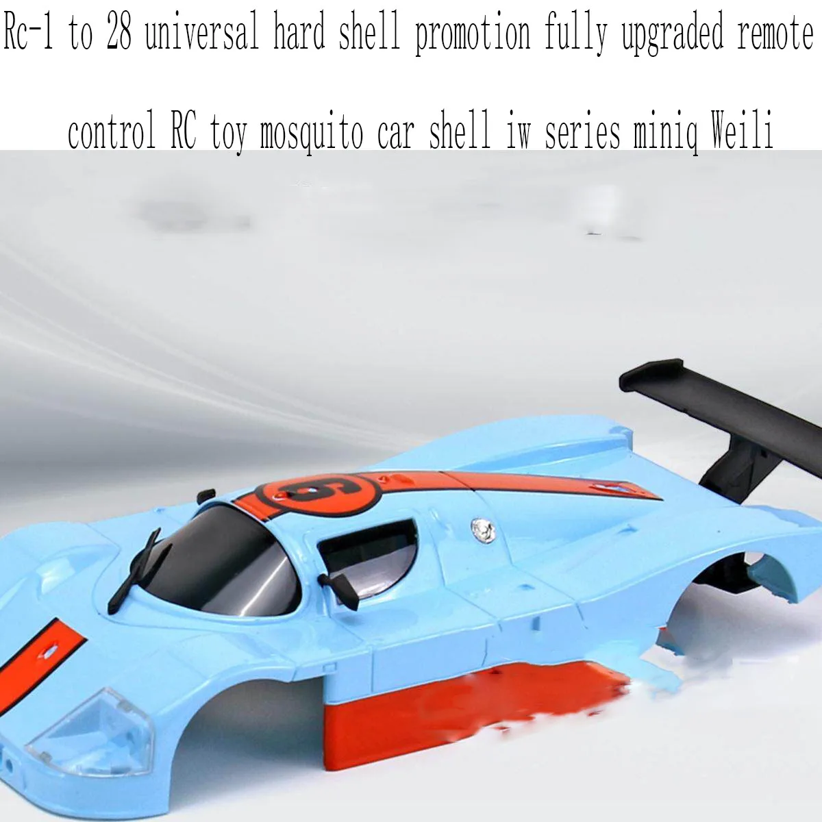New product 1:28 universal hard shell promotion fireap remote control RC toy mosquito car shell iw series miniq Weili accessorie