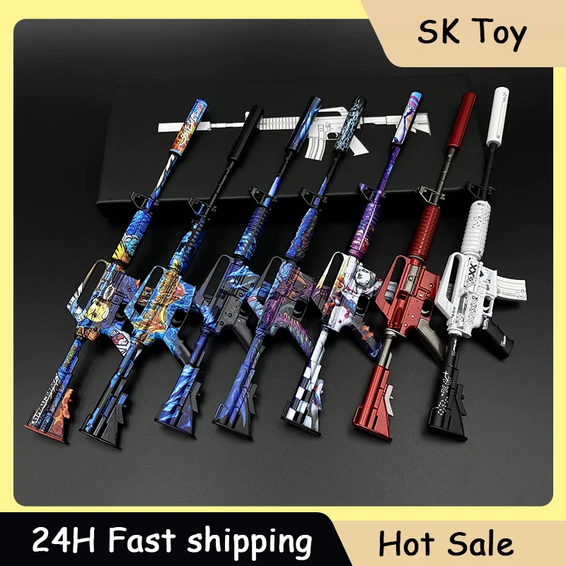 23cm GOS M4A1-S Gun Skin Model Ornament Metal Game Props Personalized Desktop Decoration Boys Gifts Collections
