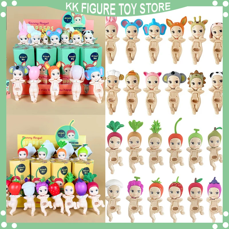 Sonny Angel Blind Box  Fruit And Vegetable Harvest Series Animal Figures Ornaments Dolls Fans Children Christmas Gift