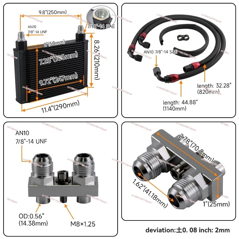 

Для E90 E92 E93 335i N54 N55 модернизированный специальный комплект масляного радиатора масляного охлаждения