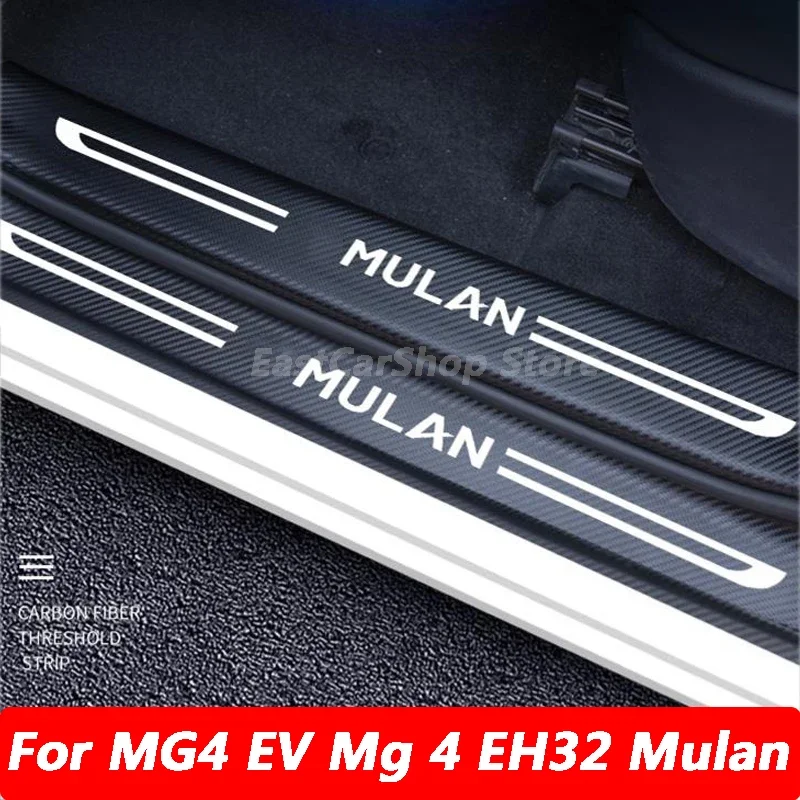 

For MG4 EV Mg 4 EH32 Mulan 2022 2023 Car Door Sill Carbon Fiber PU Leather Threshold Scuff Plate Guards Welcome Pedal