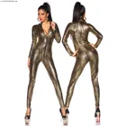 sexy oil bodysuit