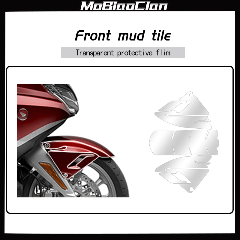 For Honda Gold Wing GL1800 2023 Invisible car cover TPU protective film entire vehicle film accessories