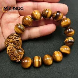 Natural Tiger Eye Stone Brave Bracelet Lovers Single Circle Wealth Warding Off Evil Jade Hand String Men and Women Lucky Amulet